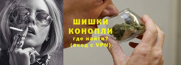 mix Покров
