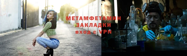mix Покров