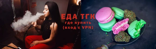mix Покров