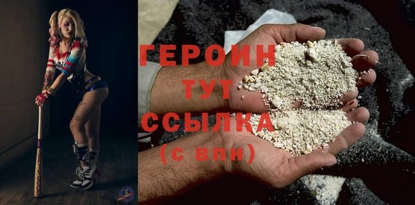 mix Покров