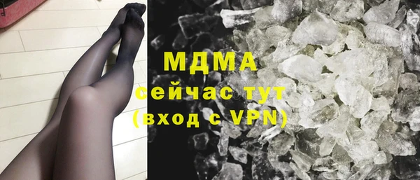 mix Покров