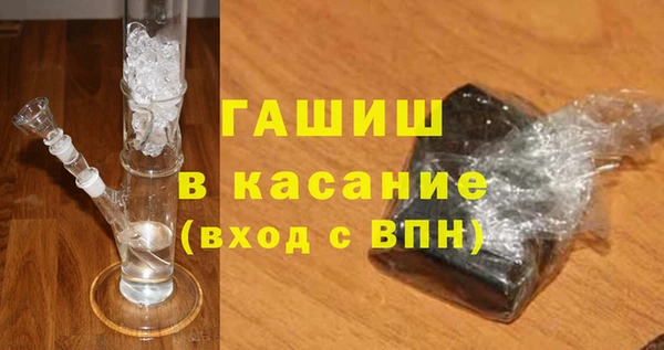 дурь Покачи